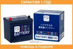 FQ Fujito Quality