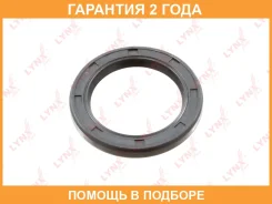 ������� ��������� �������� Lynxauto / SO0755 �������� 24 ��� SO0755 ����
