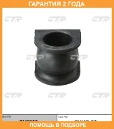 ������ CTR / GV0258 �������� 24 ��� GV0258 ����