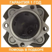 ��������� ���� ������ (� ABS) Double Force / DFBA0001 �������� 18 ��� DFBA0001 ����