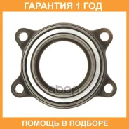��������� ���� ������ (��� ABS) Double Force / DFBA0021 �������� 18 ��� DFBA0021 ����