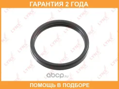 �������������� ������ ���������� Lynxauto / SO0841 SO0841 ����