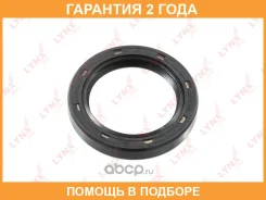 ������� ������������ ����������� (60x43x9-R) Lynxauto / SO0829 �������� 24 ��� SO0829 ����