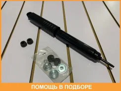 ����������� 444231 3348 (Tokico) Tokico / 3348 3348 ����