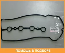��������� ��������� Toyota / 1121321011 1121321011 ����