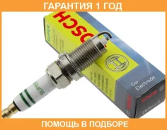 ����� ��������� VR 7 NII 33 X Bosch / 0242135529 �������� 12 ��� 0242135529 ����