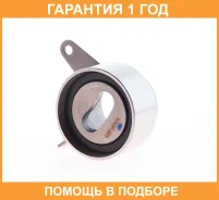 ����� �������� ����� ��� ASVA / KABP001 �������� 12 ��� KABP001 ����