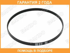 ������ ������������ Bando Bando / 4PK875 �������� 24 ��� 4PK875 ����