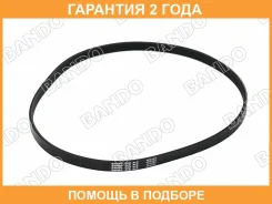 ������ ������������ Bando Bando / 4PK895 �������� 24 ��� 4PK895 ����