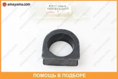 ������ Toyota / 4551735010 4551735010 ����