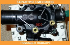 ��������� Citroenpeugeot / 1336Z0 �������� 6 ��� 1336Z0 ����