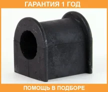 ������ ASVA / 0507008 �������� 12 ��� 0507008 ����