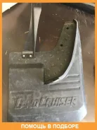 ��������� Toyota / 7660860120 7660860120 ����