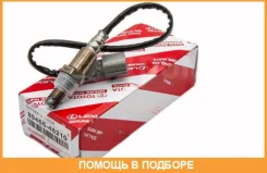 ������-���� Toyota / 8946548210 8946548210 ����