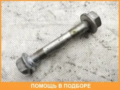 ������ Toyota / 9011912360 9011912360 ����