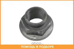 ����� ������������� Toyota / 9017814017 9017814017 ����