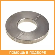 ����� ������������� Toyota / 9020112222 9020112222 ����