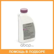 ������� ����� �� �������������: �� -35 C VAG / G12E050A2 G12E050A2 ����