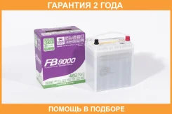 FB Furukawa Battery