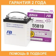 FB Furukawa Battery