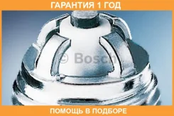 ����� ��������� FGR7KQE0 (1.6) Bosch / 0242235715 �������� 12 ��� 0242235715 ����