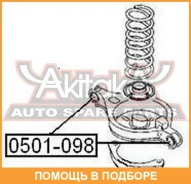 ����������� ASVA / 0501098 ���������� ASVA 0501098 0501098 ����