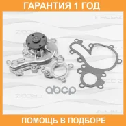 ����� ������� FREE-Z / KP0277 �������� 12 ��� KP0277 ����