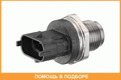 ������ �������� ������� Bosch / 0281002937 ���������� Bosch 0281002937 0281002937 ����