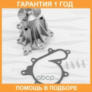 ����� ������� FREE-Z / KP0279 �������� 12 ��� KP0279 ����