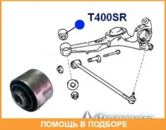 ����������� ������� / T400SR65 T400SR65 ����