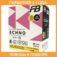 FB Furukawa Battery