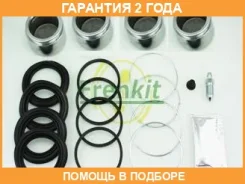 ����������� ���������� �������� + (4) ������� Frenkit / 251935 �������� 24 ��� 251935 ����