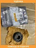 ����� ������� ������� Dominant / BW220316771743 ���������� Dominant BW220316771743 BW220316771743 ����