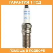 ����� ��������� Bosch / 0242245576 �������� 12 ��� ���� �� 4 �� 0242245576 ����