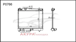 �������� ���������� ��������� �������� P0766 Tongshi P0766 P0766 ����