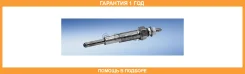 ����� ����������� Bosch / 0250202089 �������� 12 ��� 0250202089 ����