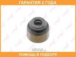 ������������ �������� Lynxauto / SO0861 �������� 24 ��� SO0861 ����