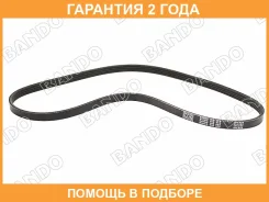 ������ ���������� Bando Bando / 4PK985 �������� 24 ��� 4PK985 ����