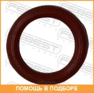 ������ �������������� ����������� ��������� ���� Febest / 08400004 ���������� Febest 08400004 08400004 ����