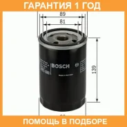 ������ �������� Bosch / 0451104064 �������� 12 ��� 0451104064 ����