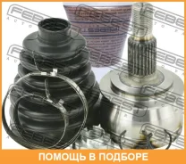 ���� �������� Febest / 1610245 ���������� Febest 1610245 1610245 ����