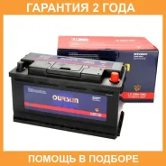 Oursun