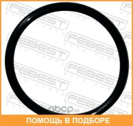 ������ �������������� Febest / 23400025 ���������� Febest 23400025 23400025 ����
