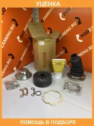 ���� ���������� ���� 25x86 Febest / 2011Grchshaf ���������� Febest 2011Grchshaf 2011GRCHSHAF ����