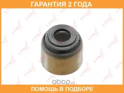 ������������ �������� Lynxauto / SO0869 �������� 24 ��� Lynxauto SO0869 SO0869 ����