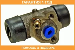 �������� ��������� ������� Bosch / 0986475734 �������� 12 ��� 0986475734 ����