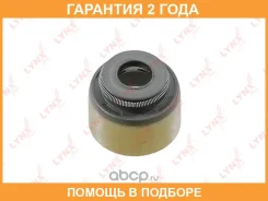 ������������ �������� Lynxauto / SO0870 �������� 24 ��� SO0870 ����