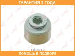 ������������ �������� Lynxauto / SO0871 �������� 24 ��� SO0871 ����