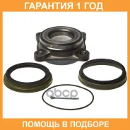 ��������� ���� �������� (� ABS) Double Force / DFBA0042 �������� 18 ��� DFBA0042 ����