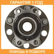 ��������� ���� ������ (� ABS) Double Force / DFBA0053 �������� 18 ��� DFBA0053 ����